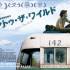 7102位のイメージ