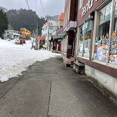 13位のイメージ