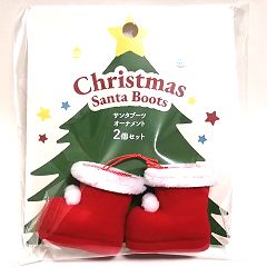 10位のイメージ