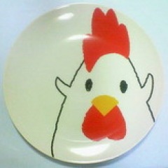 22位のイメージ