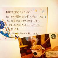 26位のイメージ