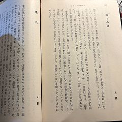 26位のイメージ