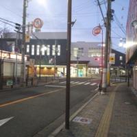 140位のイメージ