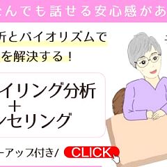 55位のイメージ