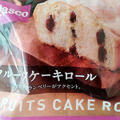 65位のイメージ