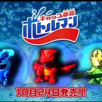 40947位のイメージ