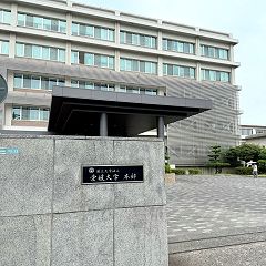 158位のイメージ