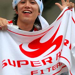 119位のイメージ