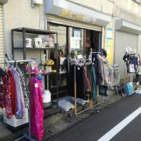 2200位のイメージ