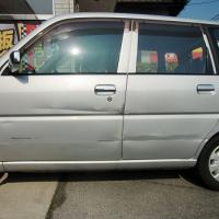 890位のイメージ