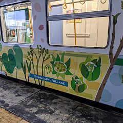 106位のイメージ