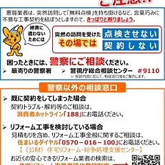 173位のイメージ