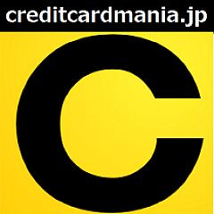 21位のイメージ