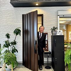 20位のイメージ