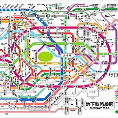 124位のイメージ