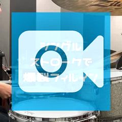 22位のイメージ