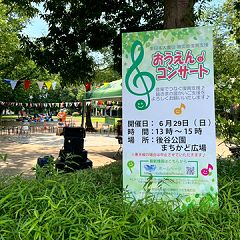 30位のイメージ