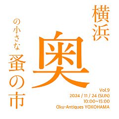 37位のイメージ