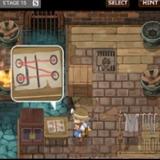 23位のイメージ