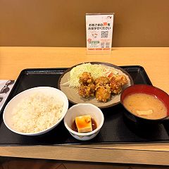 35位のイメージ