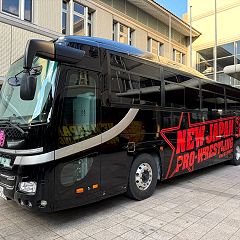 106位のイメージ