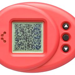 263位のイメージ