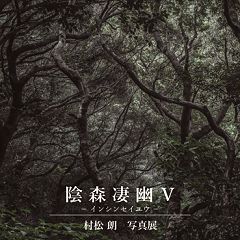 20位のイメージ