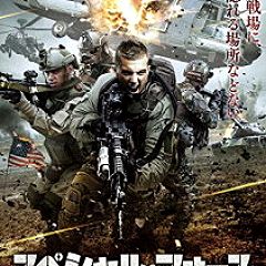 91位のイメージ