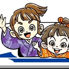 170位のイメージ