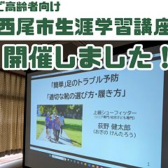 15位のイメージ