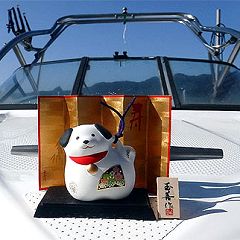 39位のイメージ