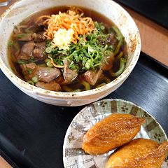 28位のイメージ