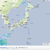 541位のイメージ