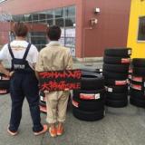 84位のイメージ