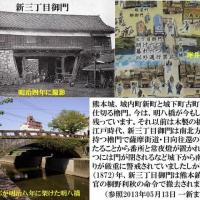 18位のイメージ