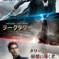 105位のイメージ