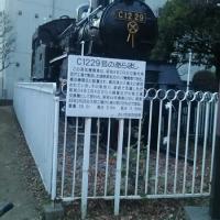 150位のイメージ