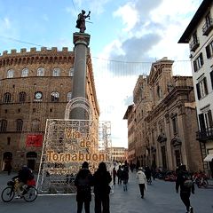 117位のイメージ