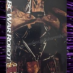 22位のイメージ