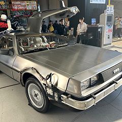 170位のイメージ