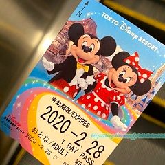 21位のイメージ