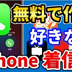 146位のイメージ