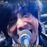 395位のイメージ
