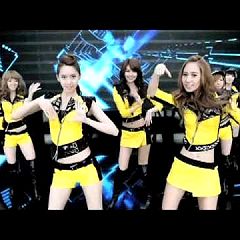 868位のイメージ