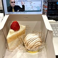 41位のイメージ