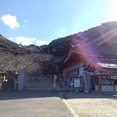 25位のイメージ