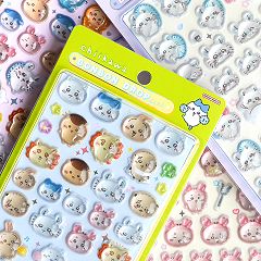 89位のイメージ