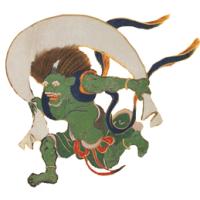5138位のイメージ