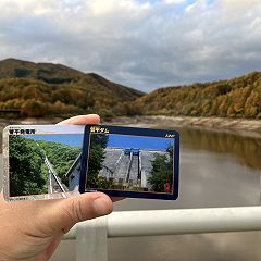 27位のイメージ