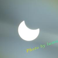 170位のイメージ